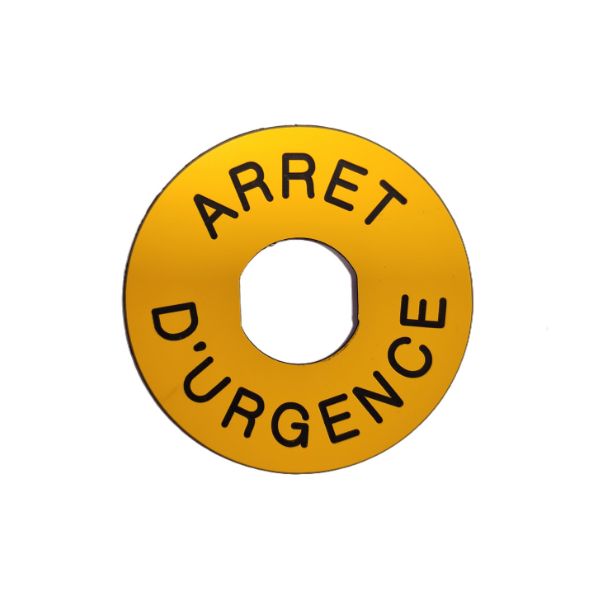 PFIREJ disque arret urgence 2