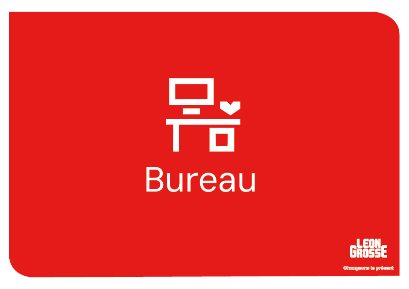 Bureau V2